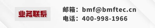 应用实例新加坡南洋理工大学基于增材制造的材料微加工的最新进展